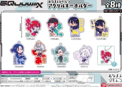 Mobile Suit Gundam GQuuuuuuX: Onamae Pitanko Acrylic Keychain: 1Box (8pcs)