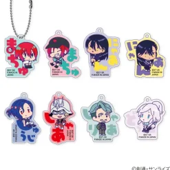 Mobile Suit Gundam GQuuuuuuX: Onamae Pitanko Acrylic Keychain: 1Box (8pcs)