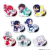 Mobile Suit Gundam GQuuuuuuX: Onamae Pitanko Mini Acrylic Stand: 1Box (8pcs)