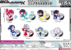 Mobile Suit Gundam GQuuuuuuX: Onamae Pitanko Mini Acrylic Stand: 1Box (8pcs)