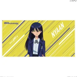 Mobile Suit Gundam GQuuuuuuX: BIG Towel Nyaan