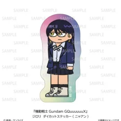 Mobile Suit Gundam GQuuuuuuX: Giroli Die-Cut Sticker Nyaan