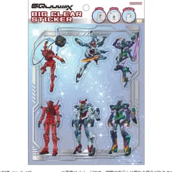 Mobile Suit Gundam GQuuuuuuX: Big Clear Sticker Mobile Suit