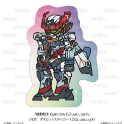 Mobile Suit Gundam GQuuuuuuX: Giroli Die-Cut Sticker GQuuuuuuX