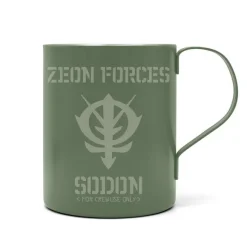 Mobile Suit Gundam GQuuuuuuX: Zeon Logo Double-Layer Stainless Steel Mug (Painted)