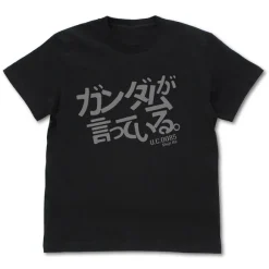 Mobile Suit Gundam GQuuuuuuX: Gundam Says T-Shirt / Black-S