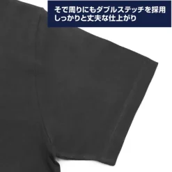 Mobile Suit Gundam GQuuuuuuX: Gundam Says T-Shirt / Black-S