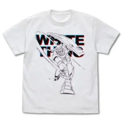 Mobile Suit Gundam: Gundam Beam Saber T-Shirt / White-L