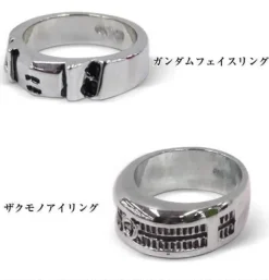 Mobile Suit Gundam: Gundam Face Ring: M