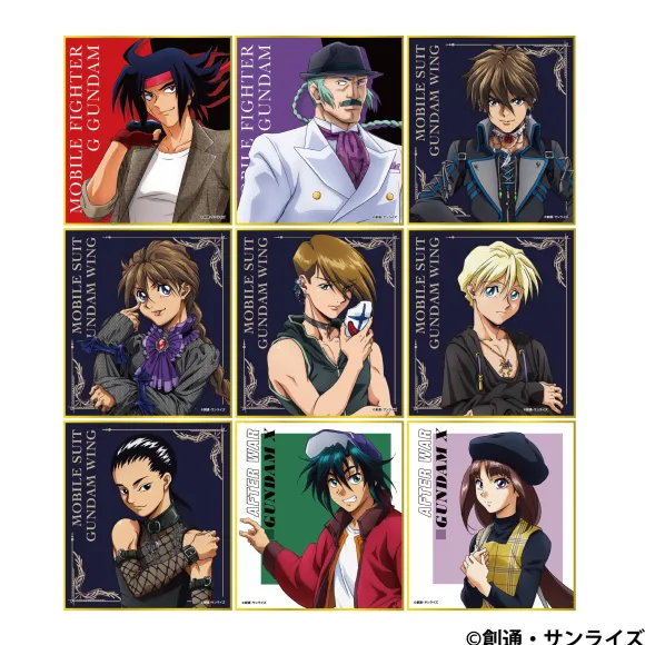 Mobile Suit Gundam: Gundam Series Mini Shikishi Collection: 1Box (9pcs)