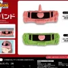 Mobile Suit Gundam: Hairband 01 Char's Zaku