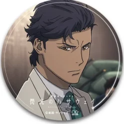 Mobile Suit Gundam: Hathaway's Flash: GSH-003 Famous Scene Sticker Kenneth