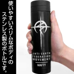 Mobile Suit Gundam Hathaway's Flash: Mufti Thermos Bottle / Black