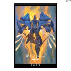 Mobile Suit Gundam Hathaway's Flash: Circe's Witch: Mini Art Stand Type 3
