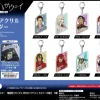 Mobile Suit Gundam Hathaway's Flash: Circe's Witch: Aurora Acrylic Keychain 1Box 8pcs