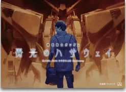 Mobile Suit Gundam: Hathaway's Flash: GSH-020 Poster Art Sticker H & Xi Gundam