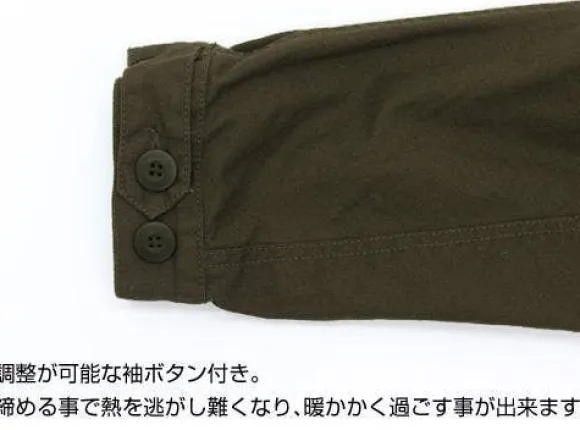 Mobile Suit Gundam: Hathaway's Flash: Mafty M 51 Jacket Moss L