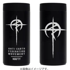 Mobile Suit Gundam: Hathaway's Flash: Mafty Cold PET Bottle Holder