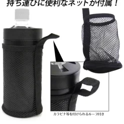 Mobile Suit Gundam: Hathaway's Flash: Mafty Cold PET Bottle Holder