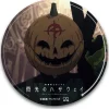 Mobile Suit Gundam: Hathaway's Flash: GSH-006 Famous Scene Sticker Hijacker