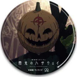 Mobile Suit Gundam: Hathaway's Flash: GSH-006 Famous Scene Sticker Hijacker