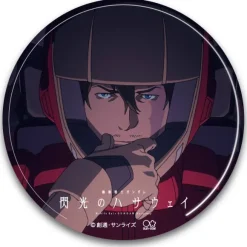 Mobile Suit Gundam: Hathaway's Flash: GSH-004 Famous Scene Sticker Gawman