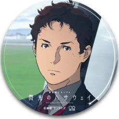 Mobile Suit Gundam: Hathaway's Flash: GSH-001 Famous Scene Sticker Hathaway