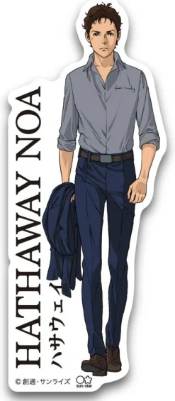 Mobile Suit Gundam: Hathaway's Flash: GSH-013 Character Die Cut Sticker Hathaway