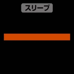 Mobile Suit Gundam Hathaway's Flash: Mufti Slogan T-Shirt / Black-L