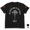 Mobile Suit Gundam Hathaway's Flash: Mufti Slogan T-Shirt / Black-Xl