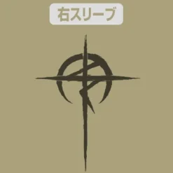 Mobile Suit Gundam Hathaway's Flash: Messer F01 Type T-Shirt / Sand Khaki-L