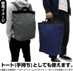 Mobile Suit Gundam: Hathaway's Flash: Xi Gundam 2way Backpack HEATHER CHARCOAL