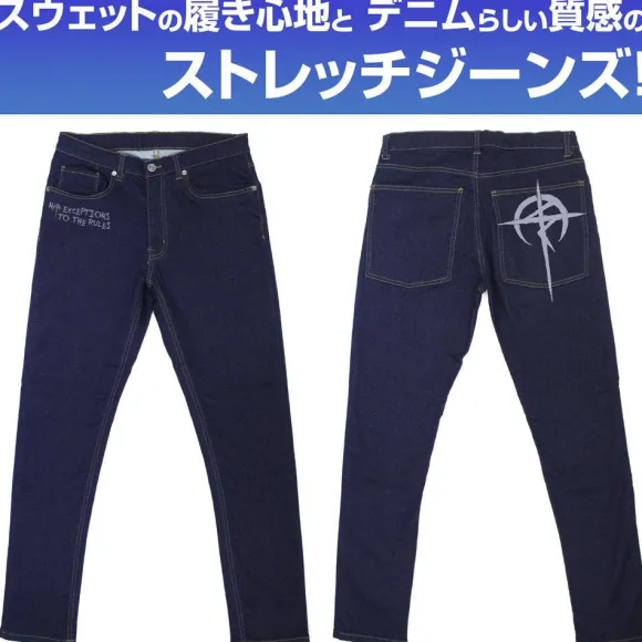Mobile Suit Gundam: Hathaway's Flash: Mafty Relax Jeans XL