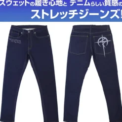 Mobile Suit Gundam Hathaway's Flash: Mufti Relaxed Jeans / Xl