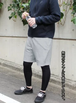 Mobile Suit Gundam Hathaway's Flash: Mufti Sweat Shorts / Black-M
