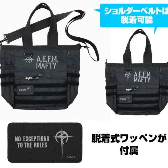 Mobile Suit Gundam: Hathaway's Flash: Mafty Functional Tote Bag Black