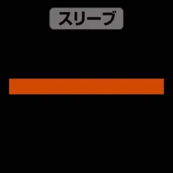 Mobile Suit Gundam: Hathaway's Flash: Mafty Slogan T-shirt Black M