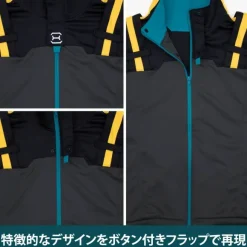 Mobile Suit Gundam: Hathaway's Flash: Hathaway Pilot Suit Design Jersey L