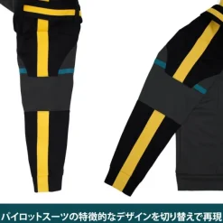 Mobile Suit Gundam: Hathaway's Flash: Hathaway Pilot Suit Design Jersey L