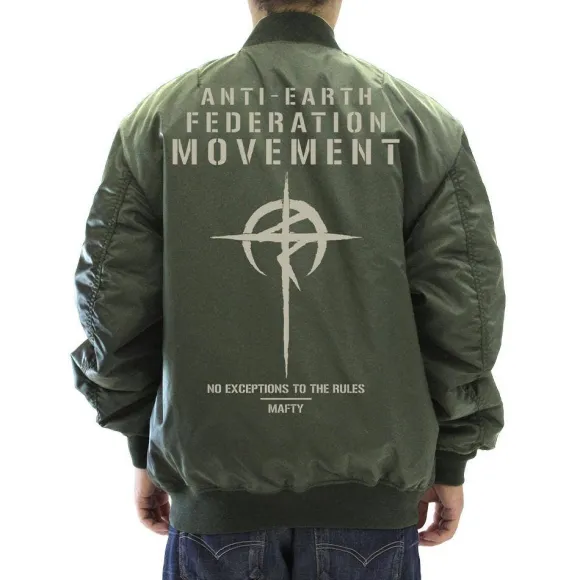 Mobile Suit Gundam: Hathaway's Flash: Mafty MA 1 Jacket Moss M