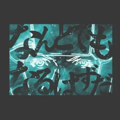 Mobile Suit Gundam Hathaway's Flash: Anything Can Happen T-Shirt / Sumi-L