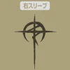 Mobile Suit Gundam: Hathaway's Flash: Messer F01 type T-shirt SAND KHAKI L