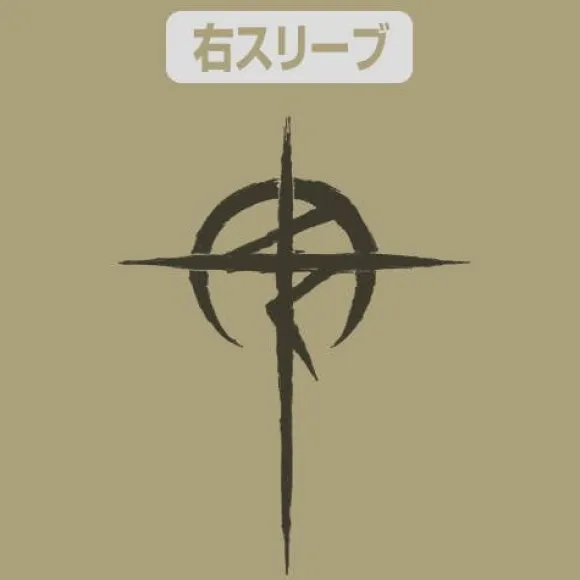 Mobile Suit Gundam: Hathaway's Flash: Messer F01 type T-shirt SAND KHAKI L
