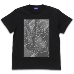 Mobile Suit Gundam Hathaway's Flash: Show Us What You'Ve Got, Mufti! T-Shirt / Black-L
