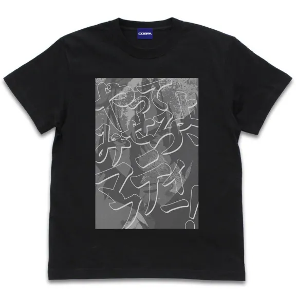Mobile Suit Gundam Hathaway's Flash: Show Us What You'Ve Got, Mufti! T-Shirt / Black-Xl