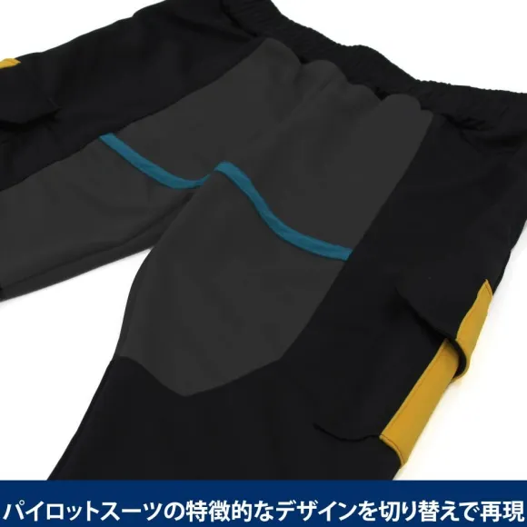 Mobile Suit Gundam: Hathaway's Flash: Hathaway Pilot Suit Design Jersey (Top and Bottom Set) M