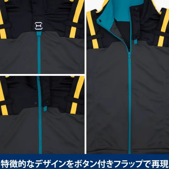 Mobile Suit Gundam: Hathaway's Flash: Hathaway Pilot Suit Design Jersey (Top and Bottom Set) M
