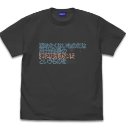 Mobile Suit Gundam: [I Don't Want To Admit That I Made Mistakes In My Youth] T-Shirt / Sumi-M