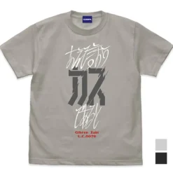 Mobile Suit Gundam: [I'll Say It's Trash] T-Shirt / Light Gray-L
