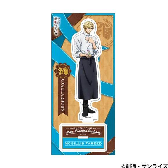 Mobile Suit Gundam: Iron-Blooded Orphans: Acrylic Stand / Mcgillis Fareed Patissier Style